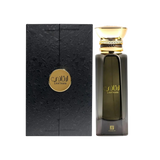 Ahmed Al Maghribi Laathani 80ml Eau De Parfum for Women and Men