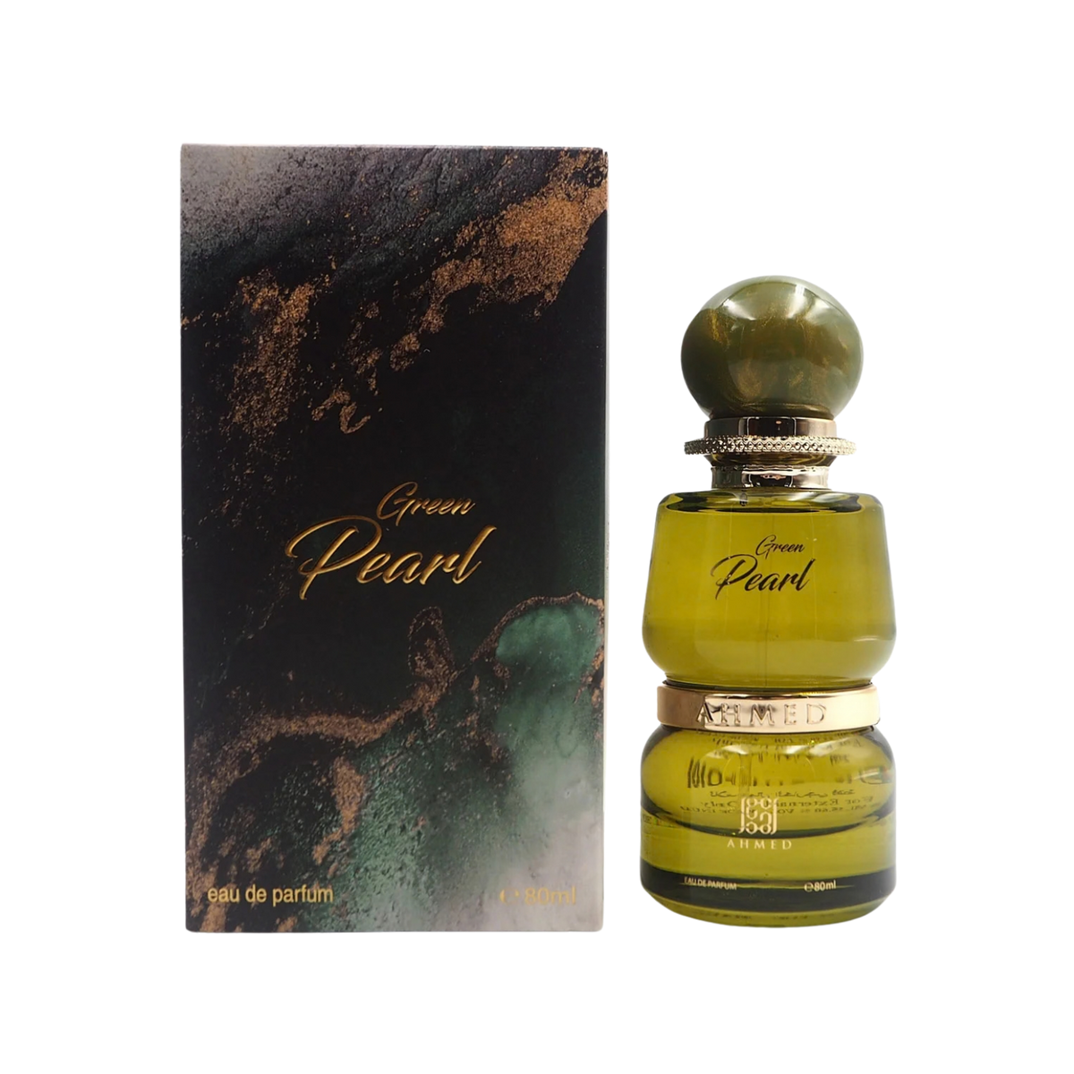 Ahmed Al Maghribi Green Pearl 80ml Eau De Parfum for Women and Men