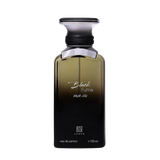 Ahmed Al Maghribi Black Fume 100ml Eau De Parfum for Women and Men