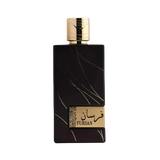 KHADLAJ FURSAN BROWN FOR MEN 100ML - EAU DE PARFUM