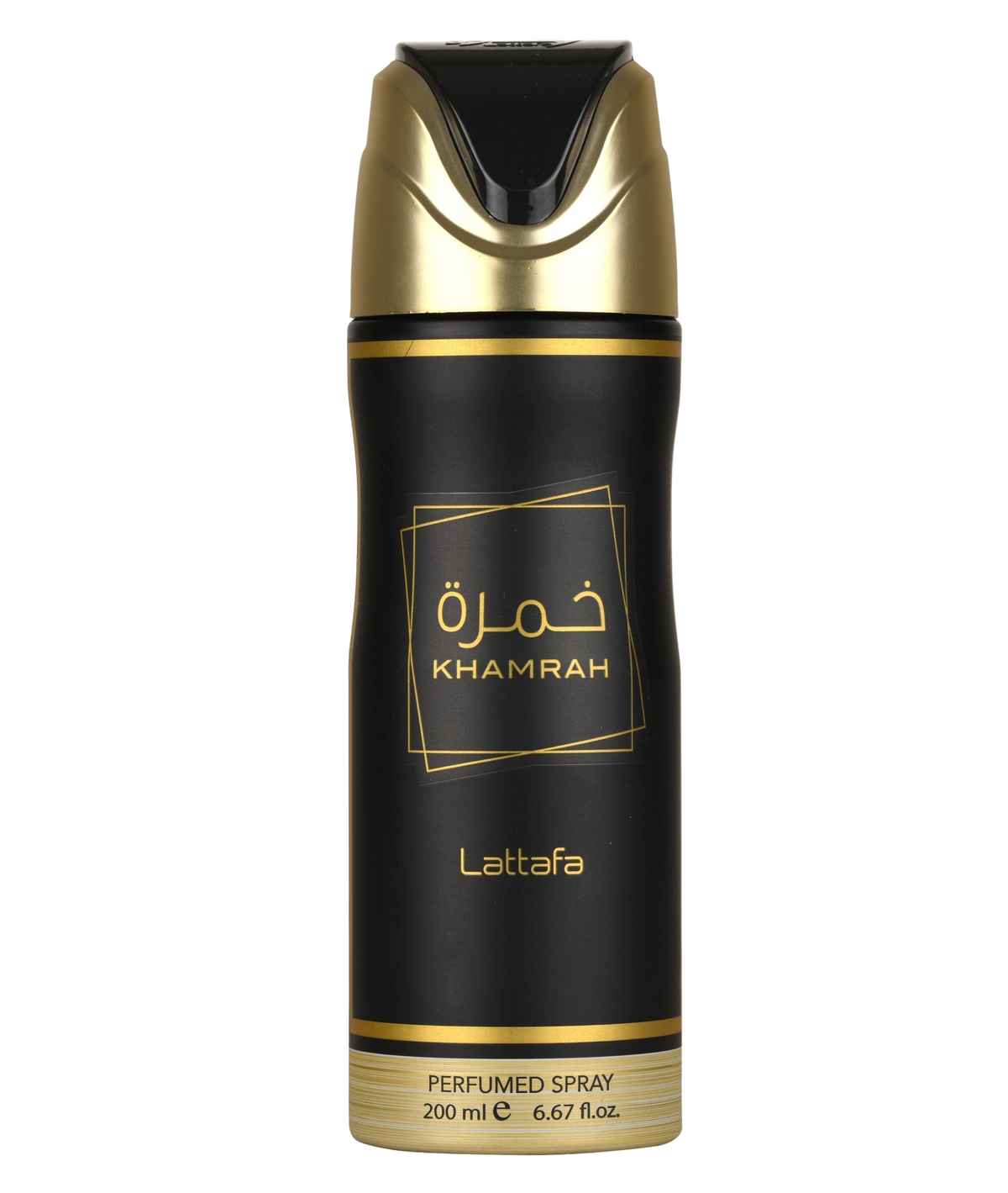 lattafa Khamrah Body Spray 200ML for Men & Women
