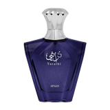 AFNAN TURATHI BLUE FOR MEN - 100ML