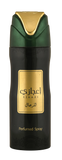 lattafa Ejaazi Green Body Spray 200ML for Men