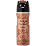 lattafa Fakhar Gold Pride of Lattafa  Body Spray 200ML for Men & Women