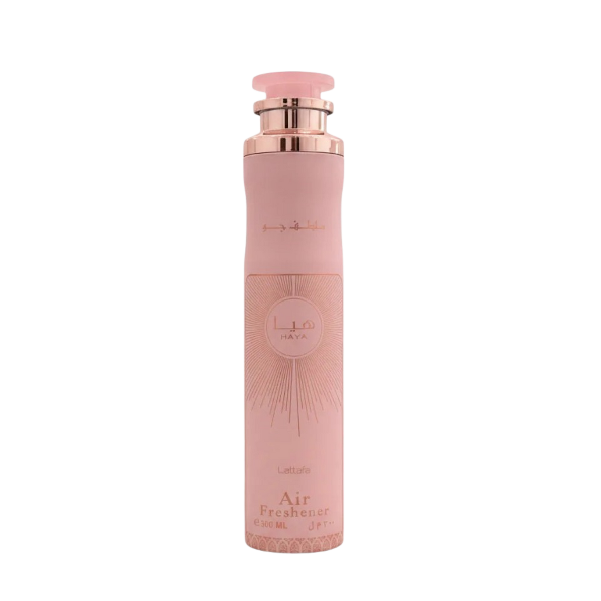 Lattafa Haya Air Freshener – 300ml – Home & Linen Spray
