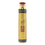 Lattafa Ajwad Air Freshener – 300ml – Home & Linen Spray