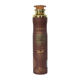 Lattafa Asad Bourbon Air Freshener – 300ml – Home & Linen Spray
