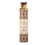 Lattafa Raghba Air Freshener – 300ml – Home & Linen Spray