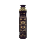 Lattafa Oud Mood Air Freshener – 300ml – Home & Linen Spray