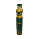 Lattafa Qimmah Air Freshener – 300ml – Home & Linen Spray