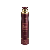 Lattafa Khamrah Dukhan Air Freshener – 300ml – Home & Linen Spray