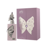 Riiffs Hulm 100ml Eau De Parfum for Women and Men