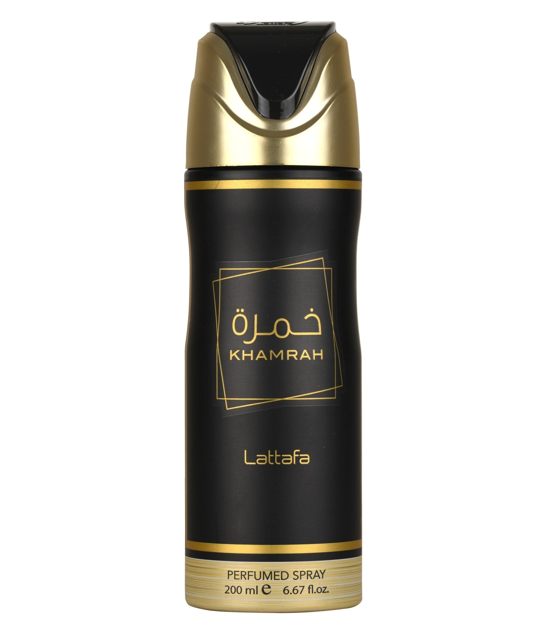 lattafa Khamrah Body Spray 200ML for Men & Women