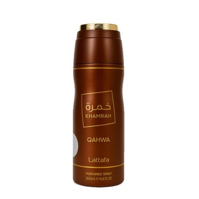 lattafa Khamrah Qahwa Body Spray 200ML for Men & Women