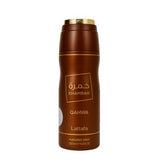 lattafa Khamrah Qahwa Body Spray 200ML for Men & Women
