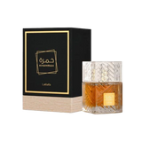 Lattafa Khamrah Perfume FOR MEN/WOMEN