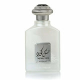 Asdaaf Musk Code Perfume For Men & Women - Aromatic